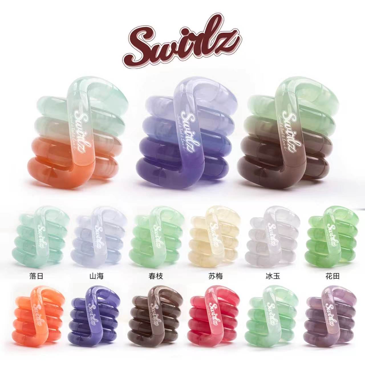 Swirlz 产品图片 2